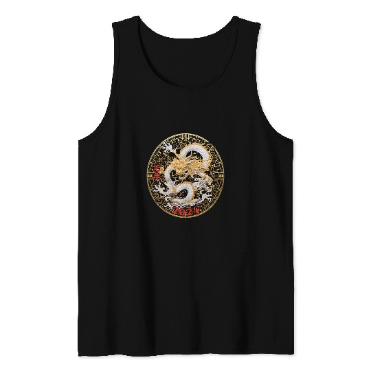 Year Of The Dragon 2024 vintages Chinese Art Women Men 4 Tank Tops