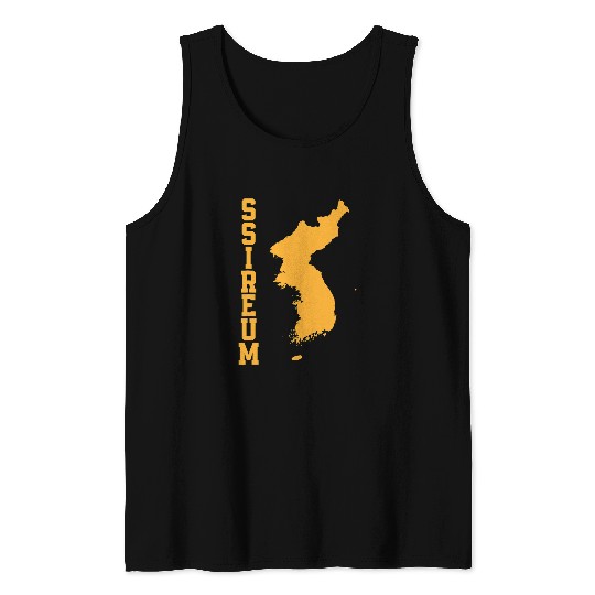 Great Ssireum Design Korean Wrestler Martial Arts Love Tank Tops