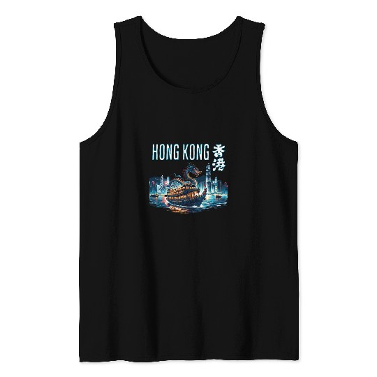 Hong Kong Travel Harbor Chinese New Year Dragon 2024 Tank Tops