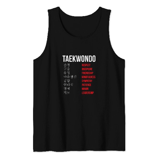 TKD Korean Martial Arts Tae Kwon Do Fighter Taekwondo 4 Tank Tops