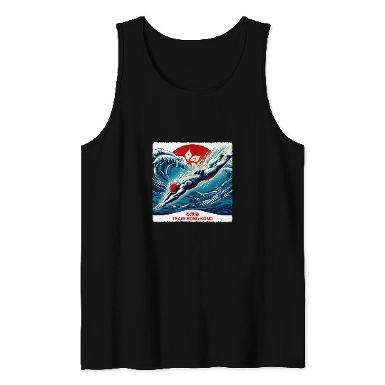 GO TEAM HONG KONG GO Bauhinia Hong Kong Flag Swimming Tank Tops