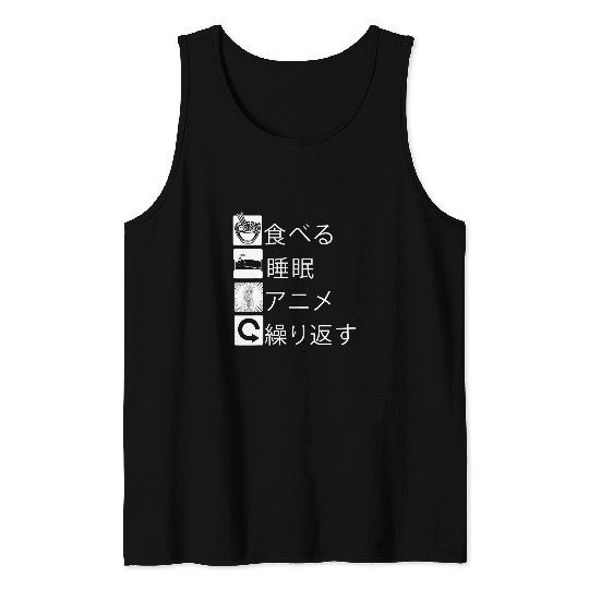 Eat Sleep Anime Repeat Kawaii Otaku Manga Anime 3 Tank Tops