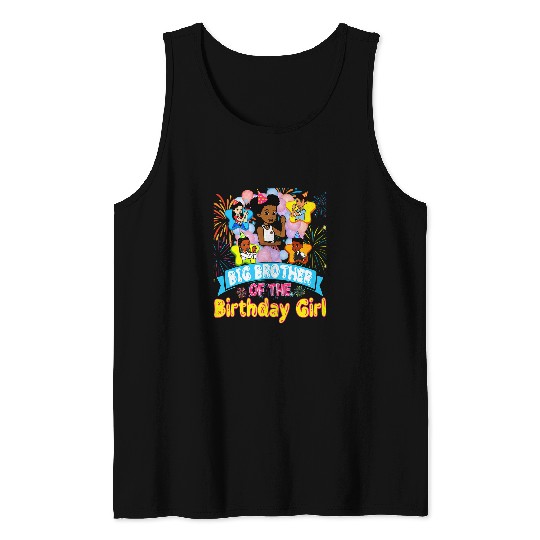 Big Brother Gracies Corner Birthday Dolls Cute Party Gift Tank Tops