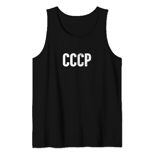 CCCP - Distressed Soviet Union Text Tank Top