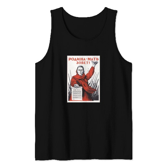 Soviet Propaganda Vintage Poster WW2 Tank Top
