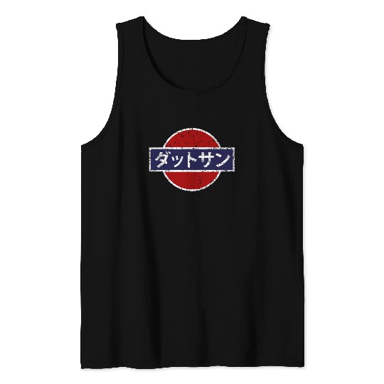 Datsun Vintage Japanese Car Tank Tops