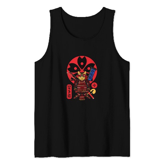 Samurai Cat Tank Tops