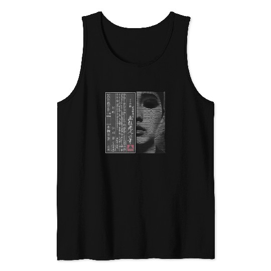 Alien Believers Club Tank Tops