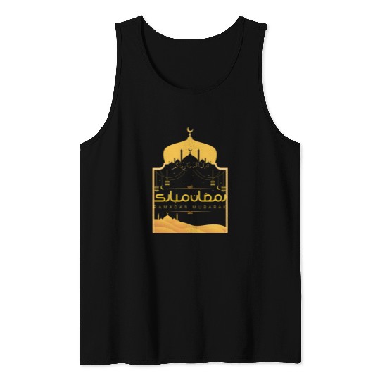 Ramadan Kareem Tank Tops