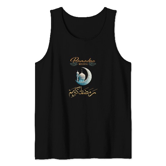 Ramadan Mubarak Kareem Tank Tops