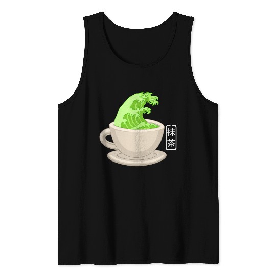 Matcha Latte Great Green Tea Wave Tank Tops