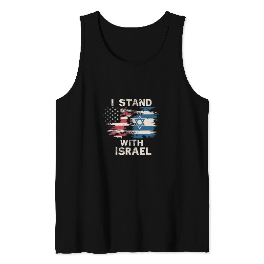 I Stand With Israel Patriotic Tank Tops