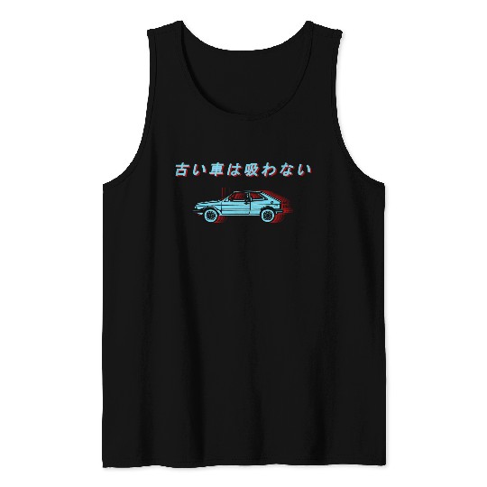 Japanese Car Tank Tops
