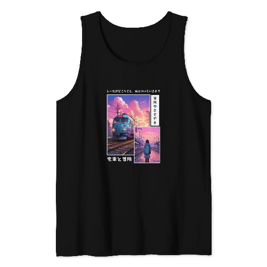 Ethereal Japanese Streetwear 90s Nostalgic Vaporwa Tank Tops