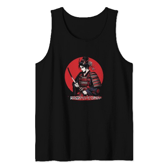 Samurai Warrior Tank Tops