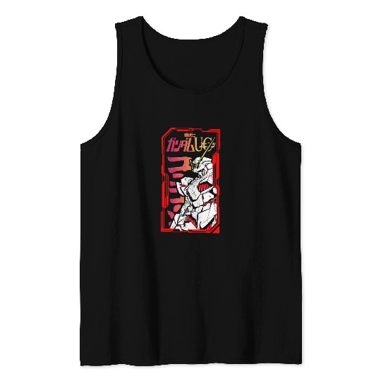 Gundam unicorn Tank Tops