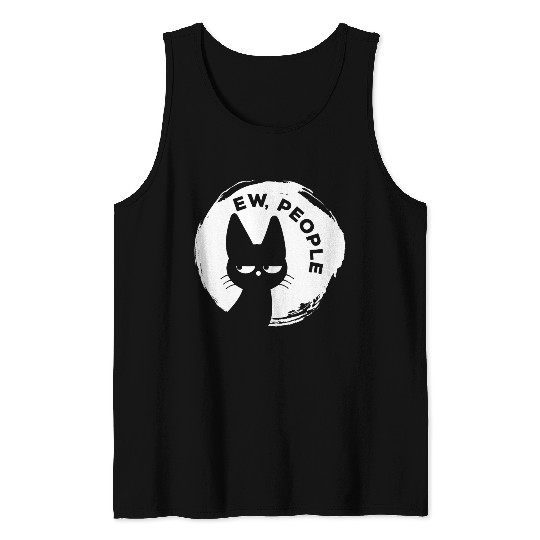 Funny Cat - Ew People Tank Tops