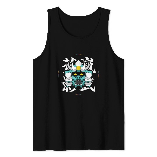 SEKMOLAI - Samurai Teal Tank Tops