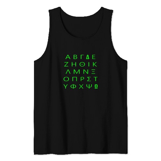 Greek Alphabet - Green Tank Tops