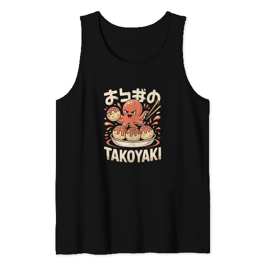 Octopus Serving Takoyaki Illustration Tank Tops