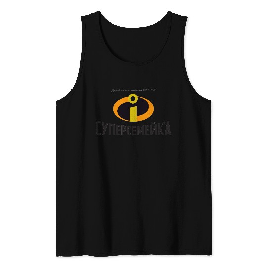 Disney Incredibles Russian Logo Tank Top
