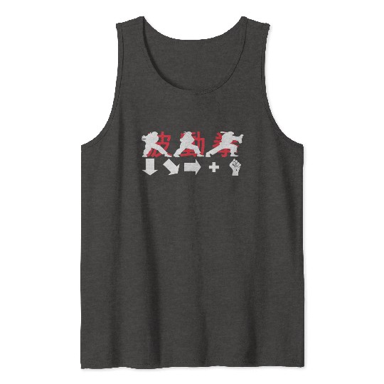 Hadouken Ryu Street Fighter 1 Tank Tops