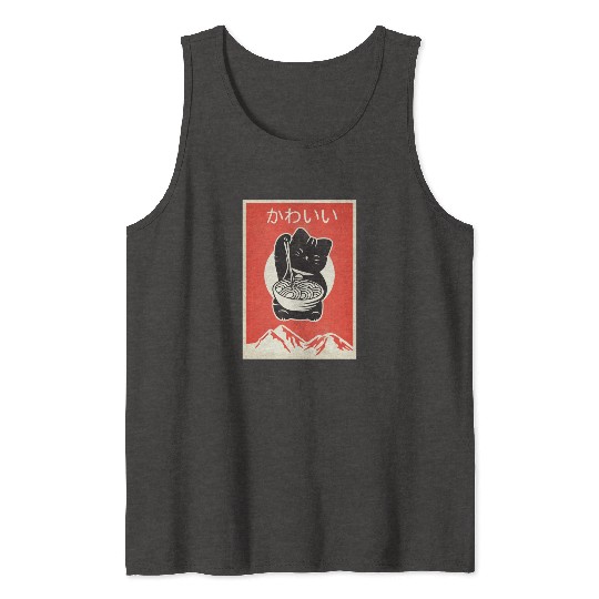 Vintage Kawaii Cat Anime graphic Gift Retro Tank Tops