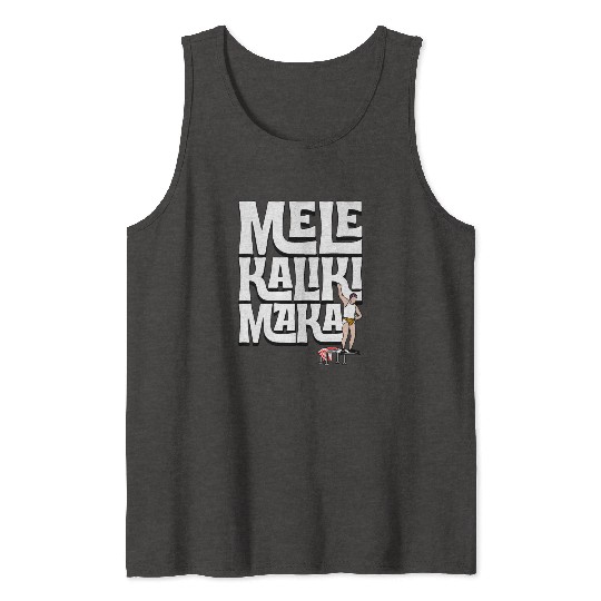 Mele Kalikimaka Cousin Eddie at the Swimming Pool Tank Tops