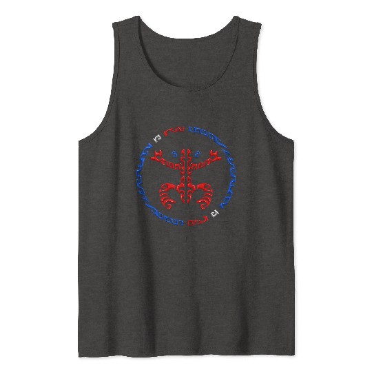 Puerto Rico Coqui Frog Taino Boricua Tribal Tank Tops
