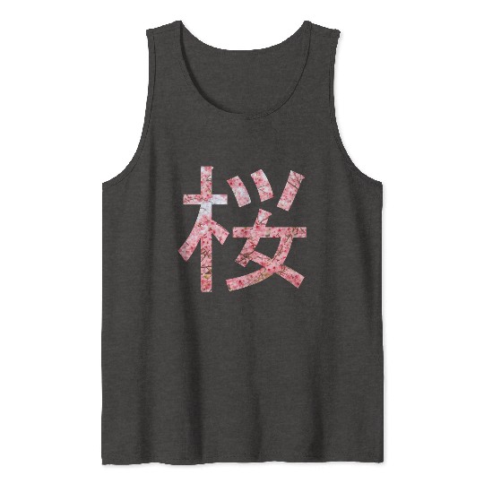 Cherry bloosom , Sakura, Cherry Blossom Tank Tops