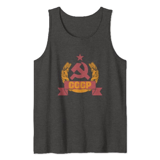 USSR coat of arms Soviet Union Russia gift Tank Tops