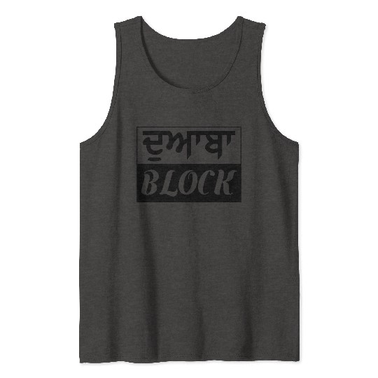 Punjab region - Doaba Block - Black color Tank Tops