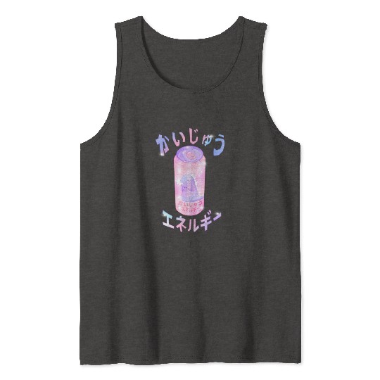 Kaiju Energy Drink | Funny Monster Japanese Art Tank Tops