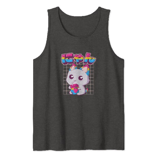 Pansexual Pride Kawaii Cat Strawberry Milk Pansexu Tank Tops