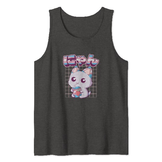 Transgender Pride Kawaii Cat Strawberry Milk Trans Tank Tops