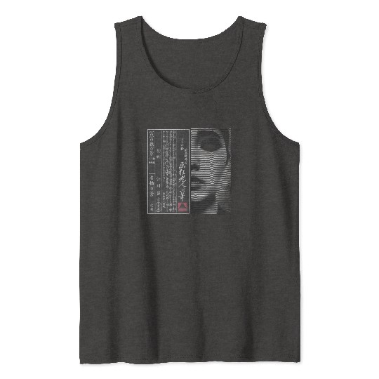 Alien Believers Club Tank Tops