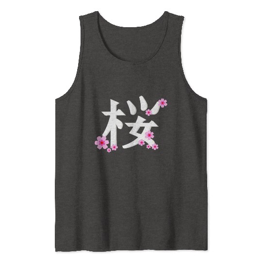 Cherry Blossom Flower Tank Tops