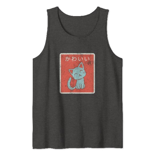 Vintage Japanese Kawaii Cat Cool Japanese Cats Tank Tops