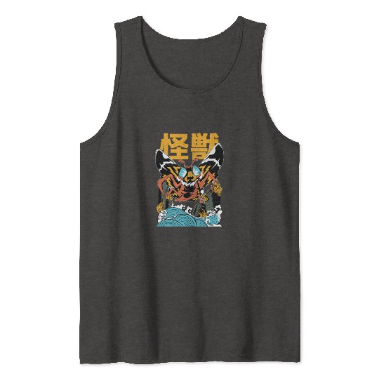 Kaiju Moth Tank Tops