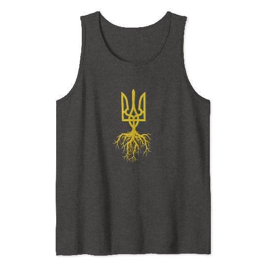 Ukraine Symbol Roo I Stand With Ukraine Free Tank Tops