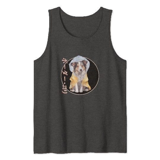 Japanese Border Collie Puppy Tank Tops