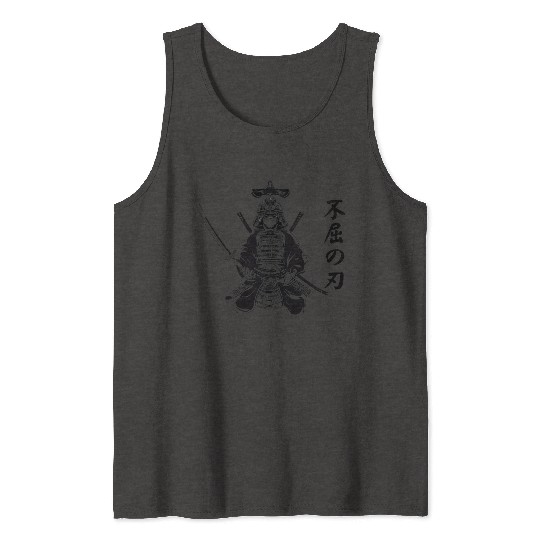 Samurai tattoo Tank Tops