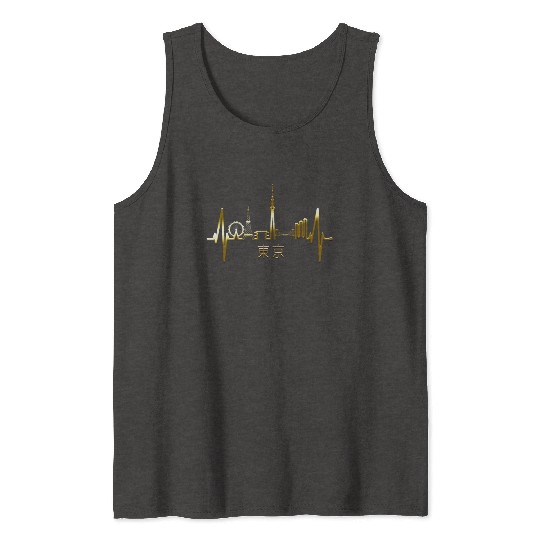Tokyo Skyline Heartbeat Japanese Heart Love Tokyo Tank Tops