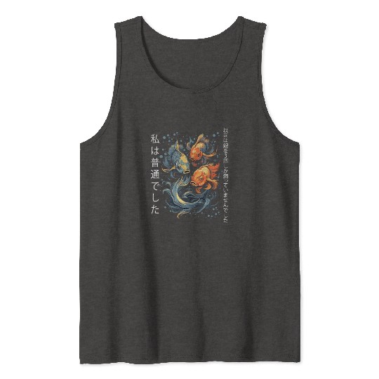 Koi Fish Koi Carp Japanese Koi Garden-Pond funny Tank Tops