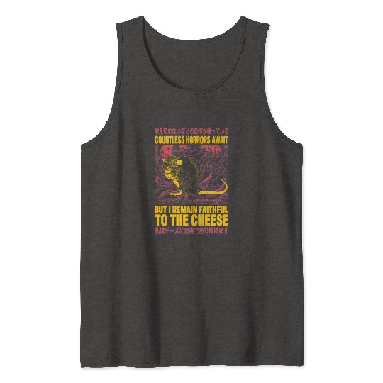 Faithful to the Cheese Japanese Horror Rat Tank Tops