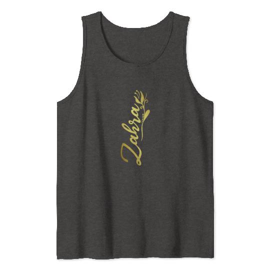 Zahra Name Faux Gold Tulip Flourish Tank Tops