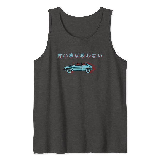 Japanese Car Tank Tops