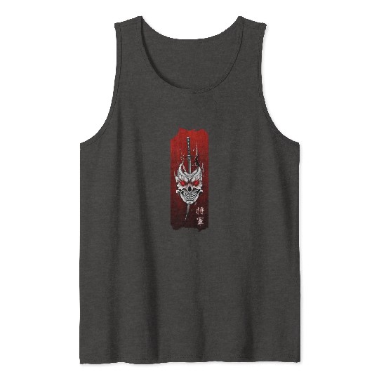 Shogun's Embrace: Mask, Katana, and Honor Tank Tops