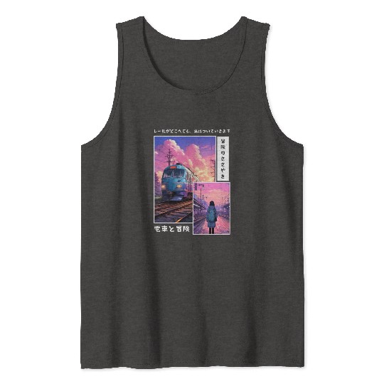 Ethereal Japanese Streetwear 90s Nostalgic Vaporwa Tank Tops