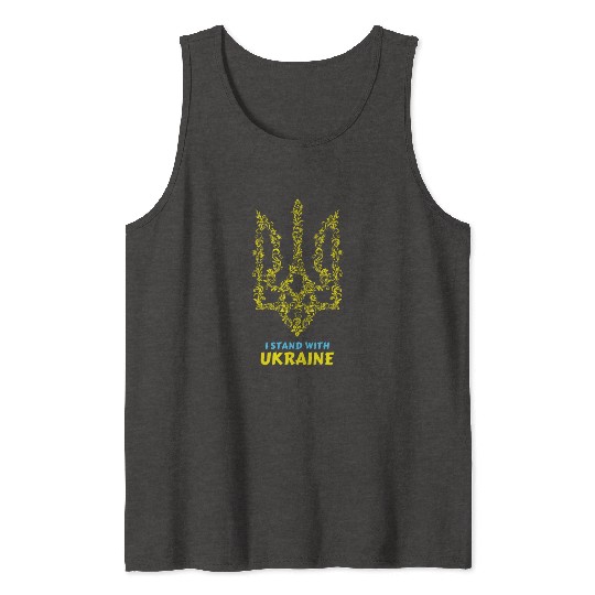 UKRAINE, I STAND WITH UKRAINE Tank Tops